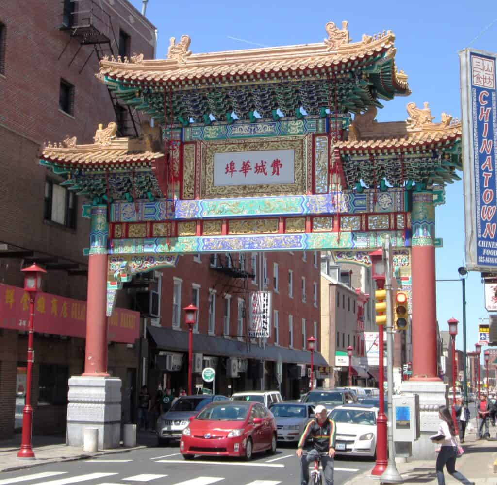 Chinatown Philly Friendship Gate